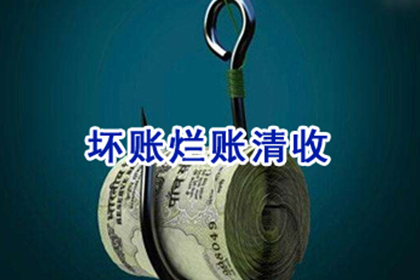 法院起诉的欠款金额门槛是多少？